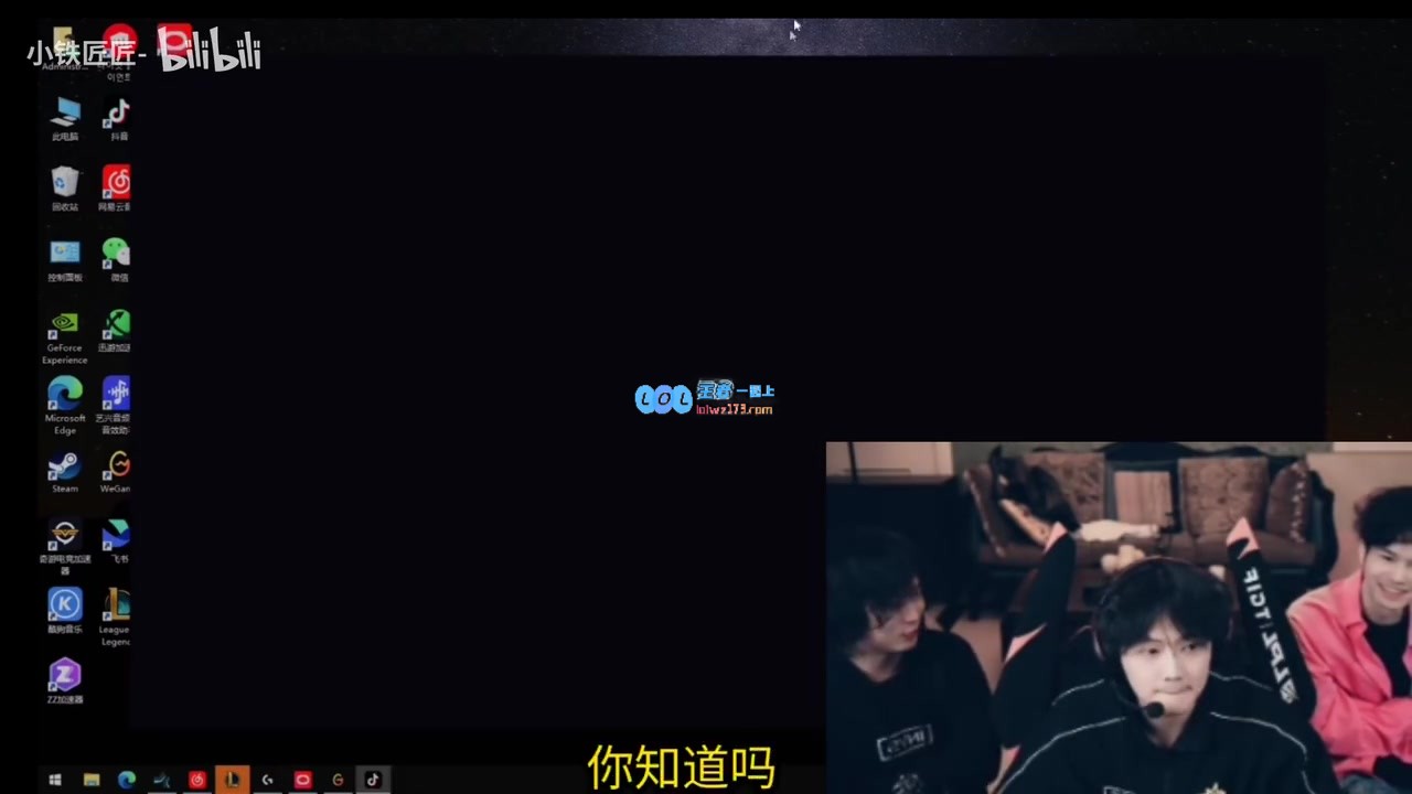 乐言与焕峰回顾经典语录，焕峰感慨：shy哥对我真的是非常好