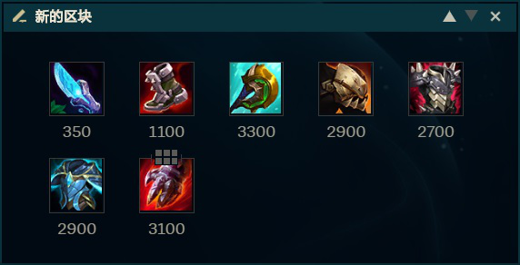 LOL11.5版波比的最佳出装与符文选择攻略分析