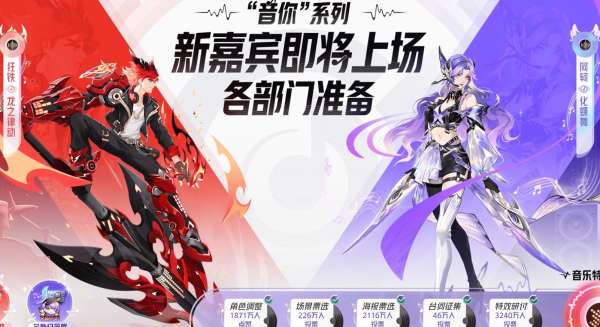 皮肤新增x3白嫖x1，戈娅芈月别错过，阿轲源梦上线确定