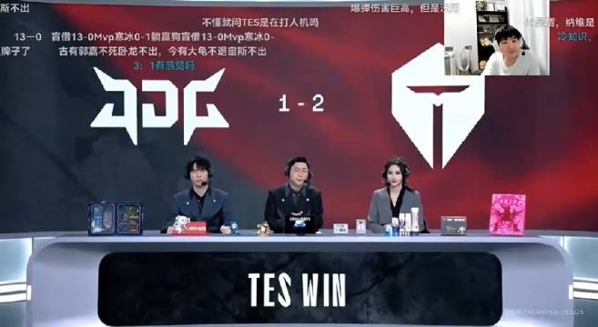 Letme：你们都觉得69打不过Zeus，但我就相信69打得过！