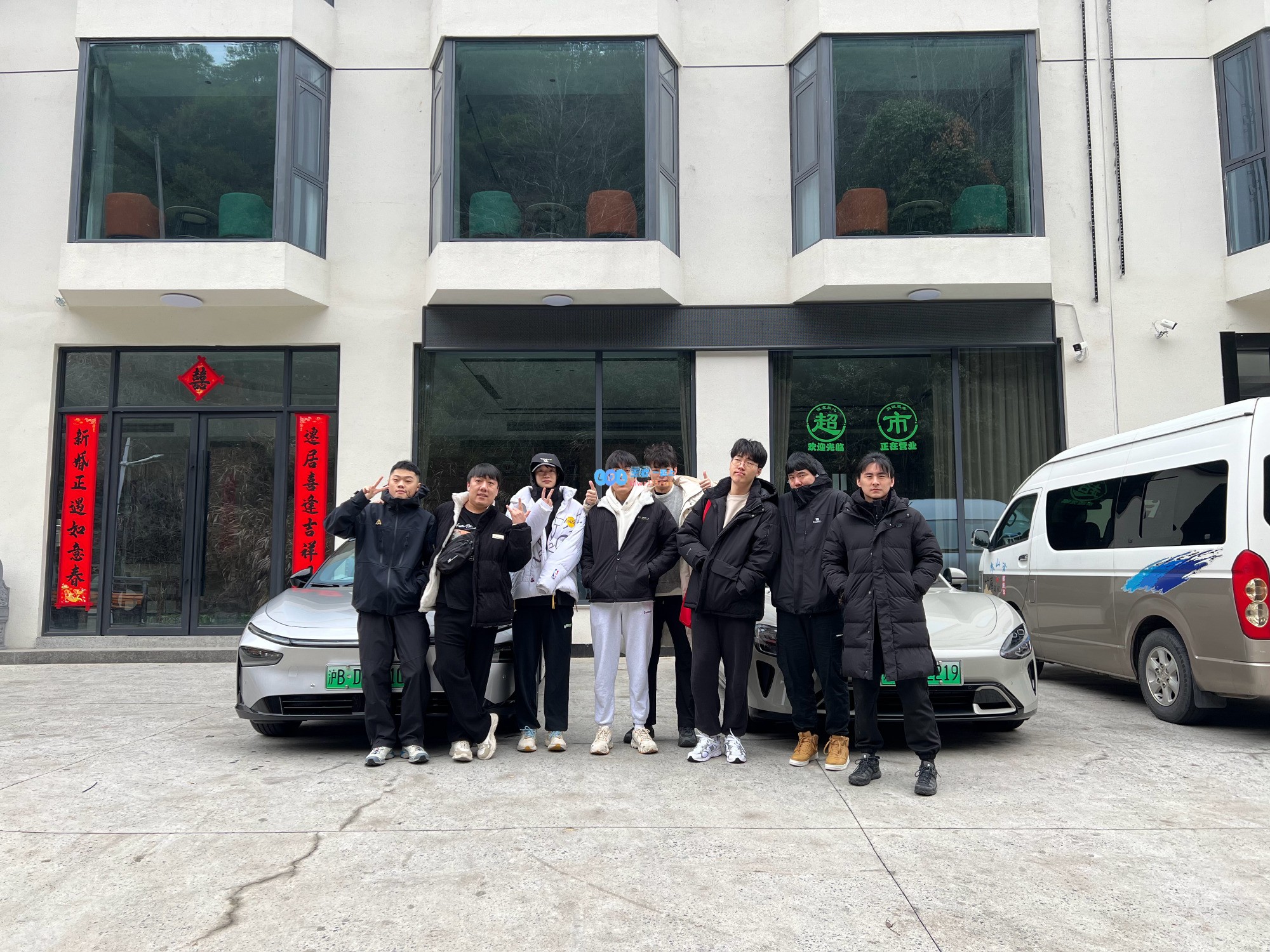 尽管决赛失利依然乐观~AL官方账号晒出爬山照片：但牢枪并未到场