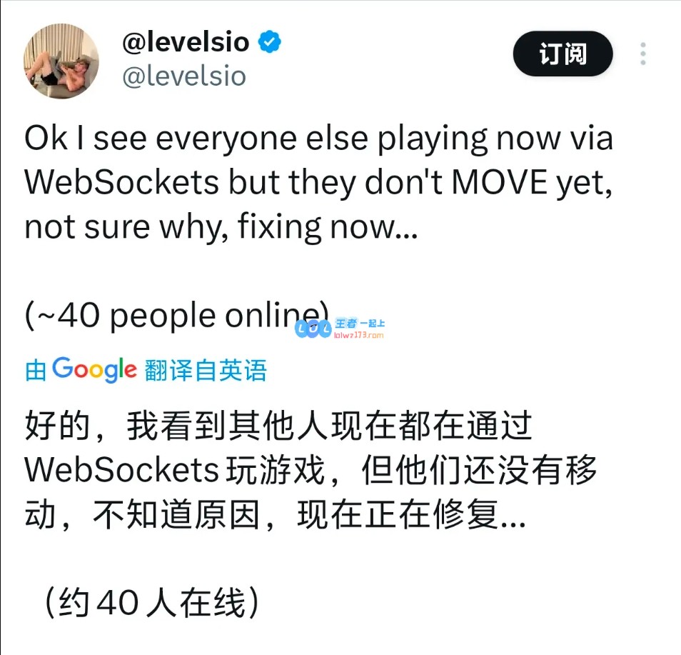仅用三小时打造的AI游戏在短短9天内狂赚12万，马斯克惊叹：未来已经到来