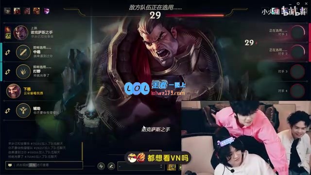 乐言发声评焕烽：虽然都是亚军，但气质差距如何能与Uzi相提并论？