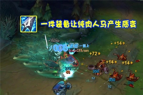 LOL新晋“T0打野”强势崛起魔切装备让角色实力大幅提升