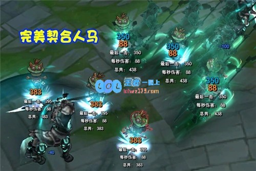 LOL新晋“T0打野”强势崛起魔切装备让角色实力大幅提升