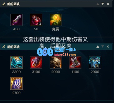 LOL11.5版本纳尔英雄的玩法策略与技巧全面解析