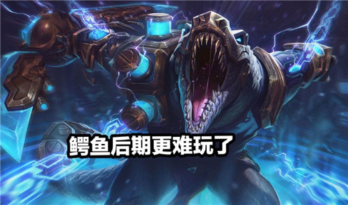LOL11.6版本更新汇总人马与死歌遭遇削弱两个全新重做英雄正式上线
