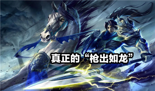 LOL11.6版本更新汇总人马与死歌遭遇削弱两个全新重做英雄正式上线