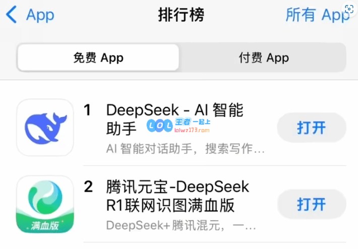腾讯元宝AI推广费用在半个月内接近3亿元，微信功能日益沦为流量导引工具
