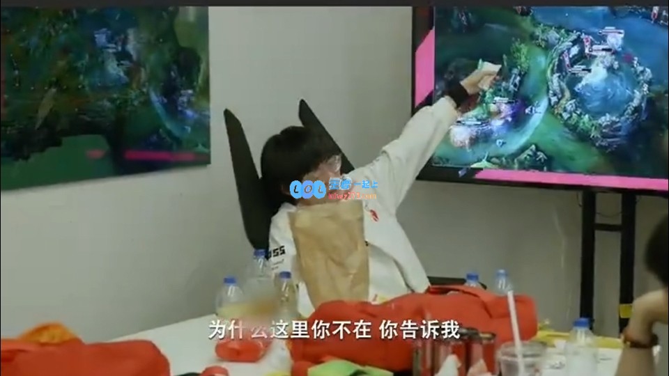 回顾之前的TES纪录片：JackeyLove与Tian痛斥Creme屡屡不遵从指示?