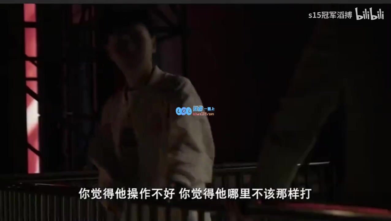 回顾之前的TES纪录片：JackeyLove与Tian痛斥Creme屡屡不遵从指示?