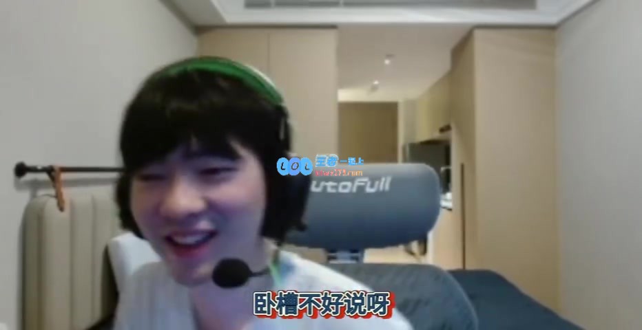 Cryin坦言：如果直播顺利就不考虑重返战队，若失败则直接选择进入厂子