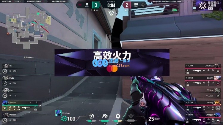 ?T1在激烈对决中以3_1战胜EDG，携手G2晋级总决赛！