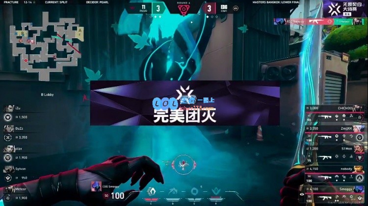 ?T1在激烈对决中以3_1战胜EDG，携手G2晋级总决赛！