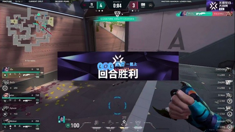 ?T1在激烈对决中以3_1战胜EDG，携手G2晋级总决赛！