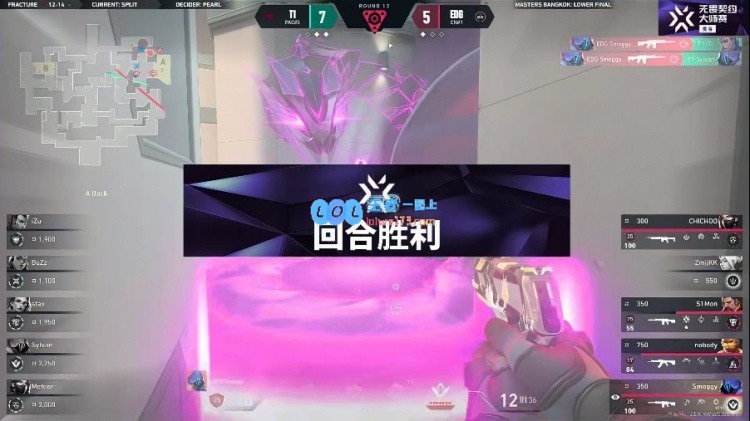 ?T1在激烈对决中以3_1战胜EDG，携手G2晋级总决赛！