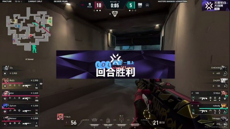 ?T1在激烈对决中以3_1战胜EDG，携手G2晋级总决赛！