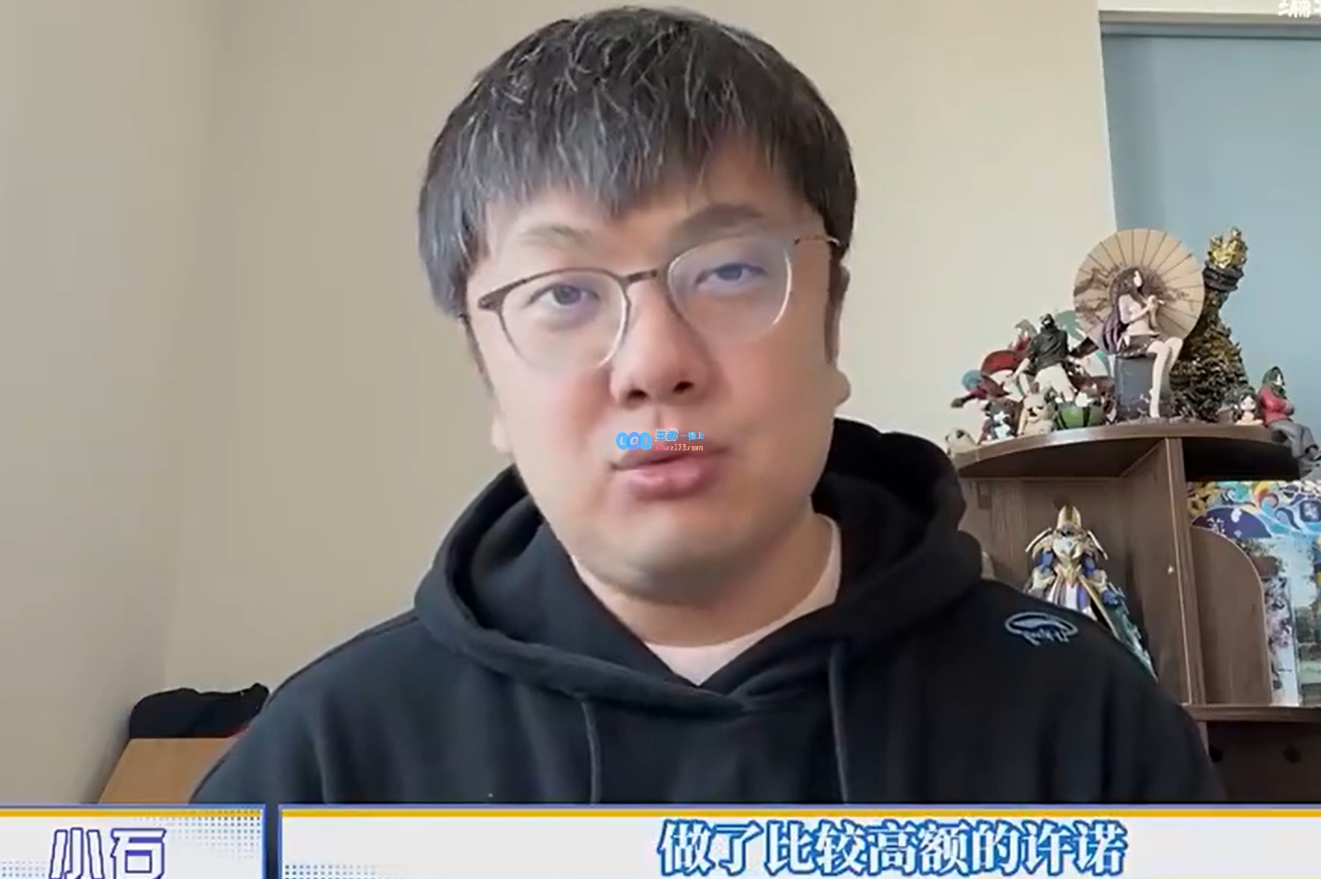业界观察：第五人格替代梦三国参与亚运会的过程显得颇为尴尬