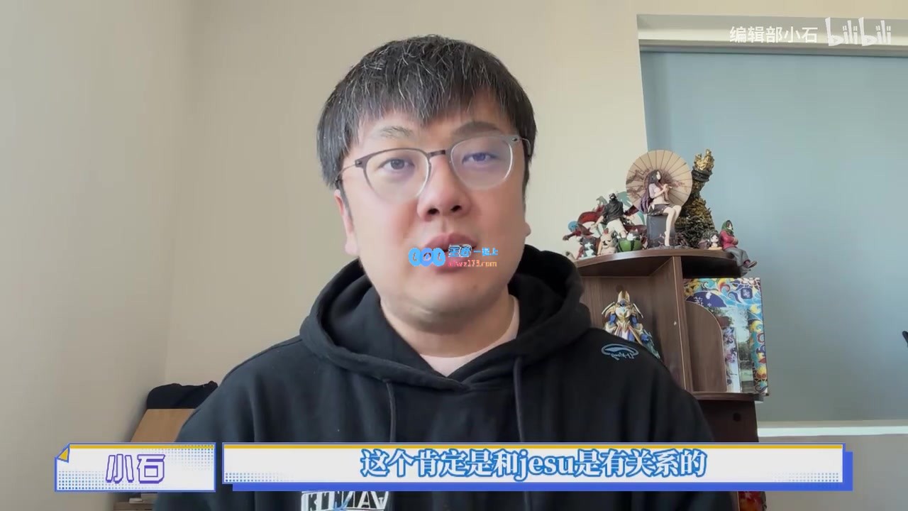 业界观察：第五人格替代梦三国参与亚运会的过程显得颇为尴尬