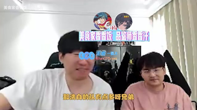 宁王：如今TES夺冠后，iG、BLG和NIP等战队也得重新洗白了吧~