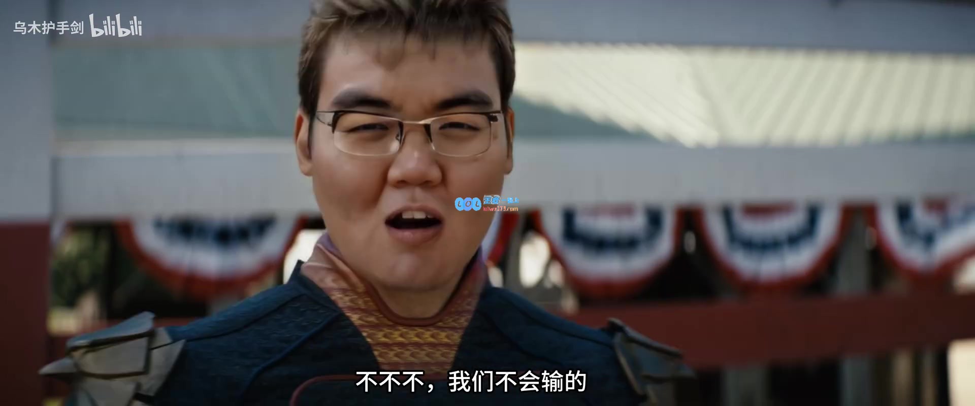 网友们纷纷调侃：当369得知先锋赛首轮将迎战Zeus时的反应