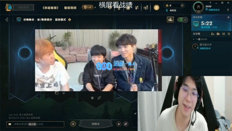 关于wayward的澄清：未在比赛中使用“测视野”表情，仅与Aki进行训练赛互动