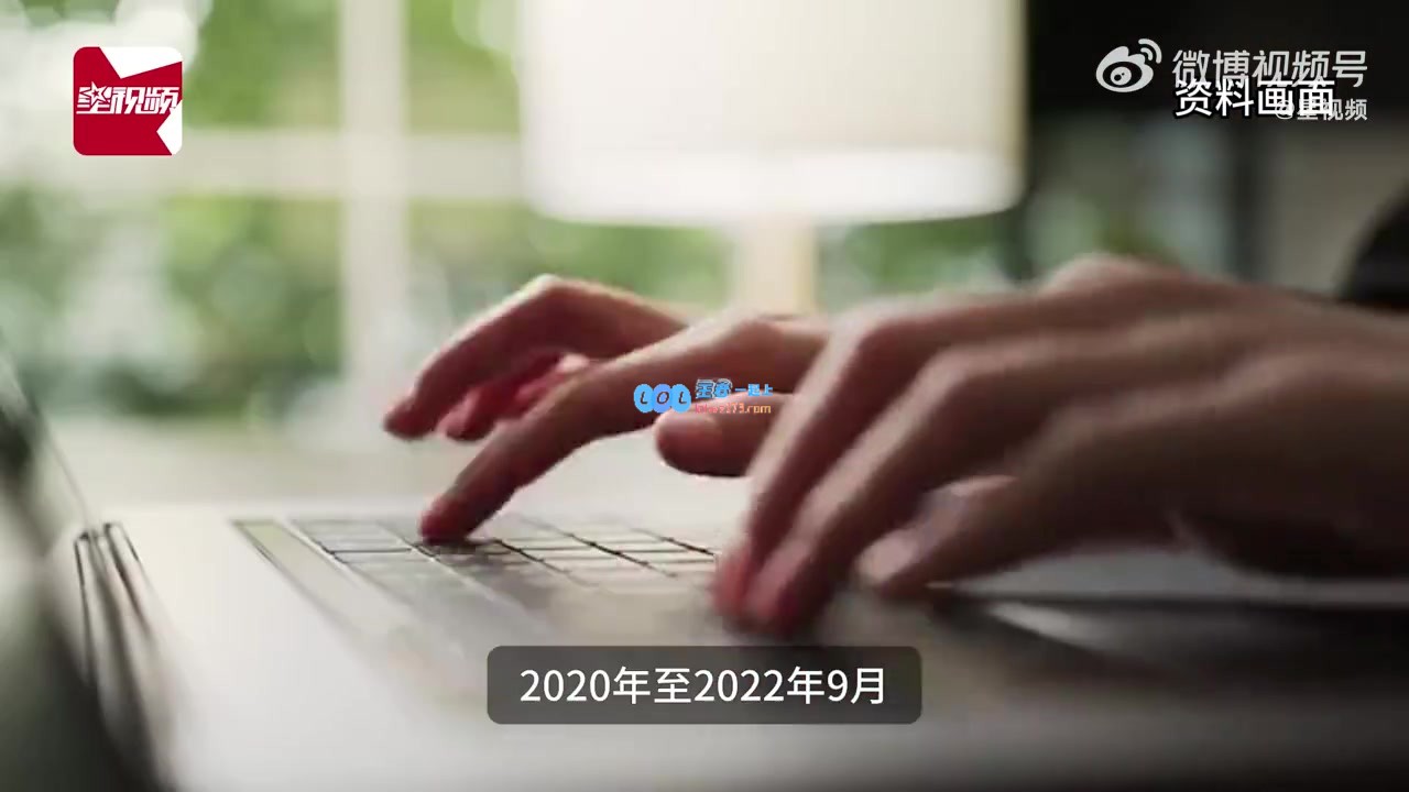 男子开网店利用自买自卖漏洞获取200多万运费险，最终获刑5年半并处以5万元罚款