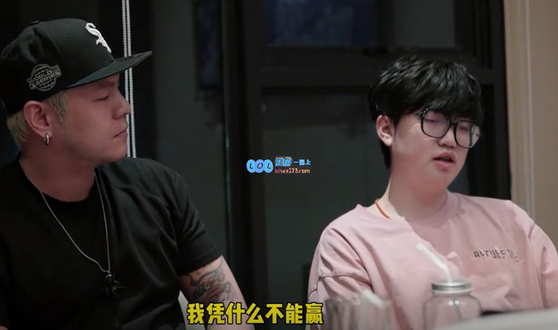 心里对鼠标仍耿耿于怀！康康生日时对盛宇直言：若鼠标没有问题，我为何无法获胜？