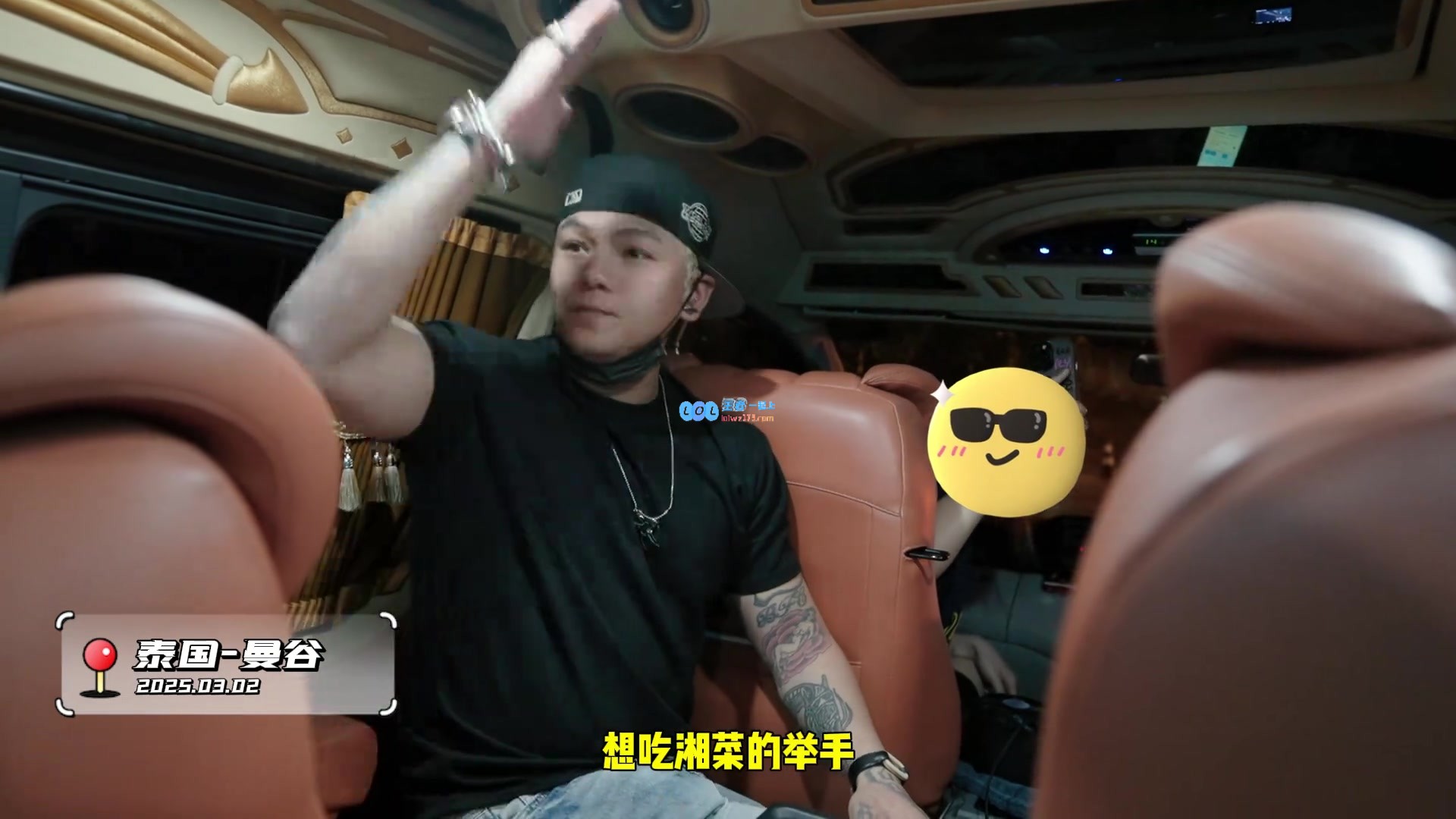 心里对鼠标仍耿耿于怀！康康生日时对盛宇直言：若鼠标没有问题，我为何无法获胜？