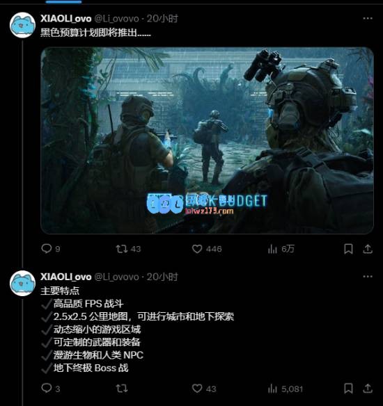 新款塔科夫风格的《PUBG》续作即将上市：游戏中藏有终极地下Boss挑战