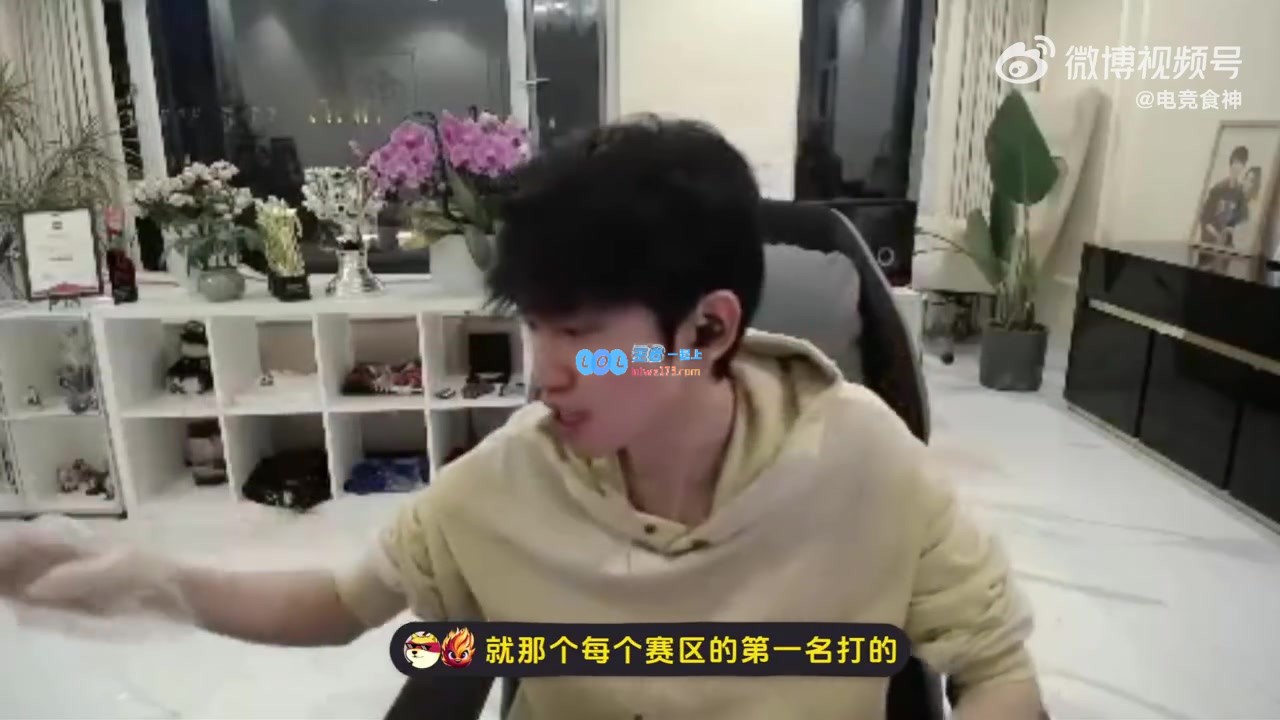 Doinb：我认为先锋赛决赛应为LPL对战LCK，赛程设置太快有些像娱乐性质的比赛！