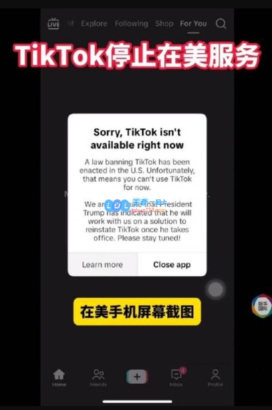 今天该如何打发时间呢?TikTok暂停在美运营漫威迷们也遭受影响