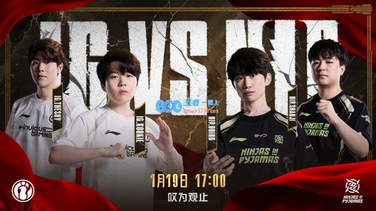 ?TheShy兰顿卡尔玛遭重击0参团Aki疯狂表现惊艳全场NIP奋力扳平比分