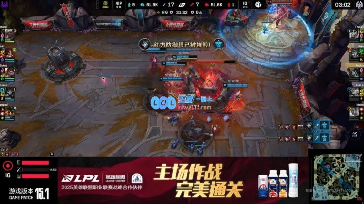 ?TheShy兰顿卡尔玛遭重击0参团Aki疯狂表现惊艳全场NIP奋力扳平比分