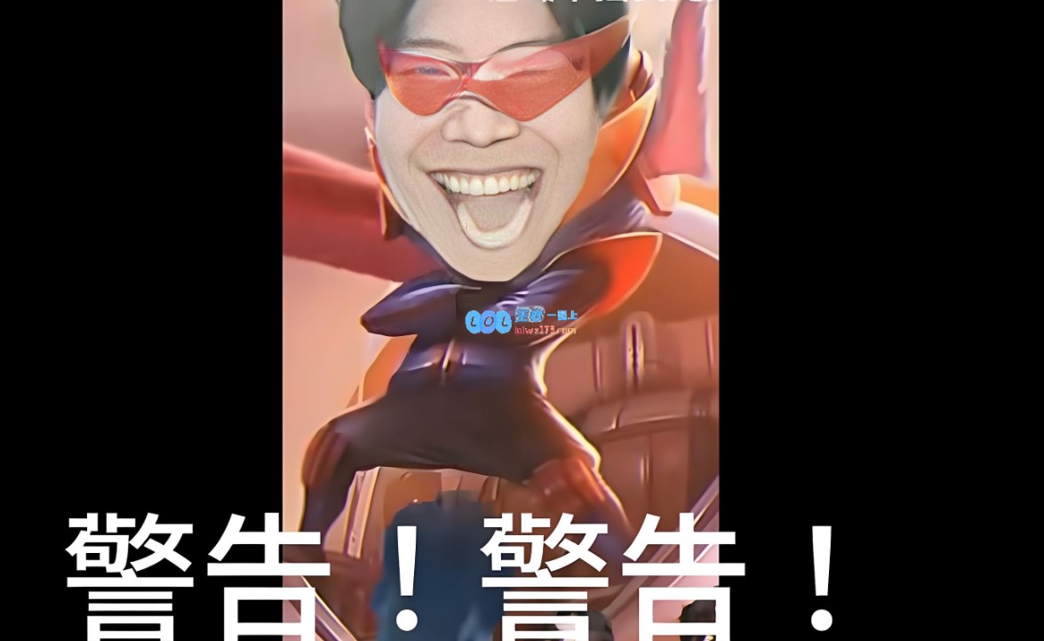 Joker锐评：iG获胜未必惊讶，若NIP反转战局那绝对值得关注了~