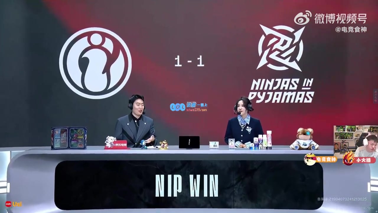 Uzi痛批NIP：下路连续两局表现出色，漏洞实在太明显了