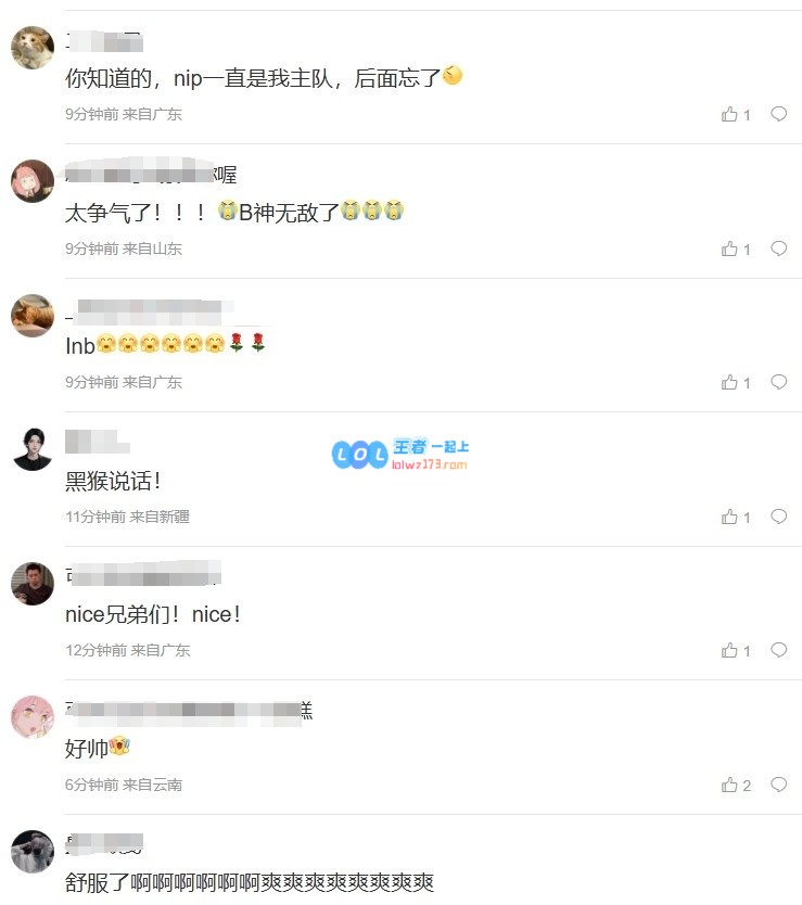 ?猴王回归！NIP粉丝狂欢首战战胜iG：谁说这位老将退役了，他的表现真是无与伦比