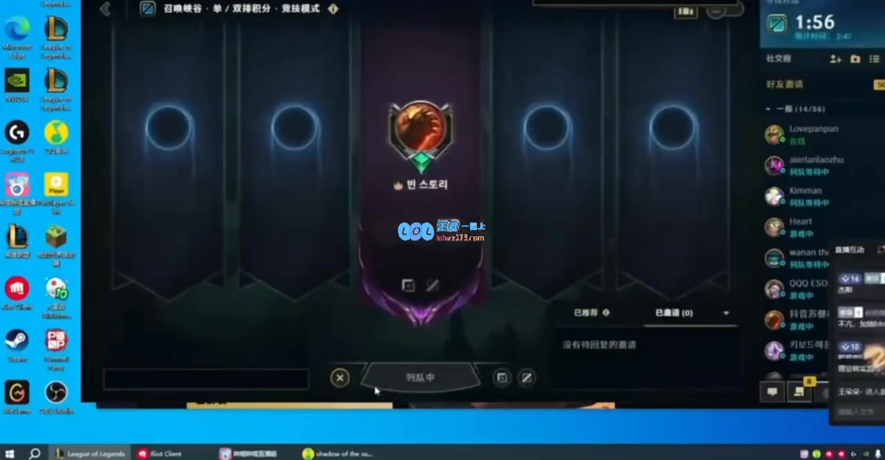 Bin：从S5到S10赛事中如同漫漫长路，而S10到S15的时光却似乎过得飞快
