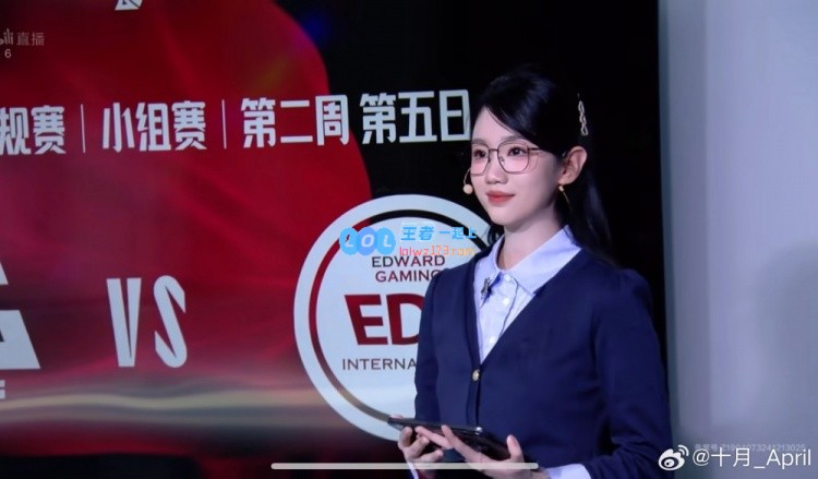 盛世十月LPL主持人曝光：誓要呈现前所未见的震撼大作