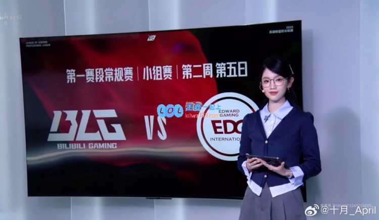 盛世十月LPL主持人曝光：誓要呈现前所未见的震撼大作