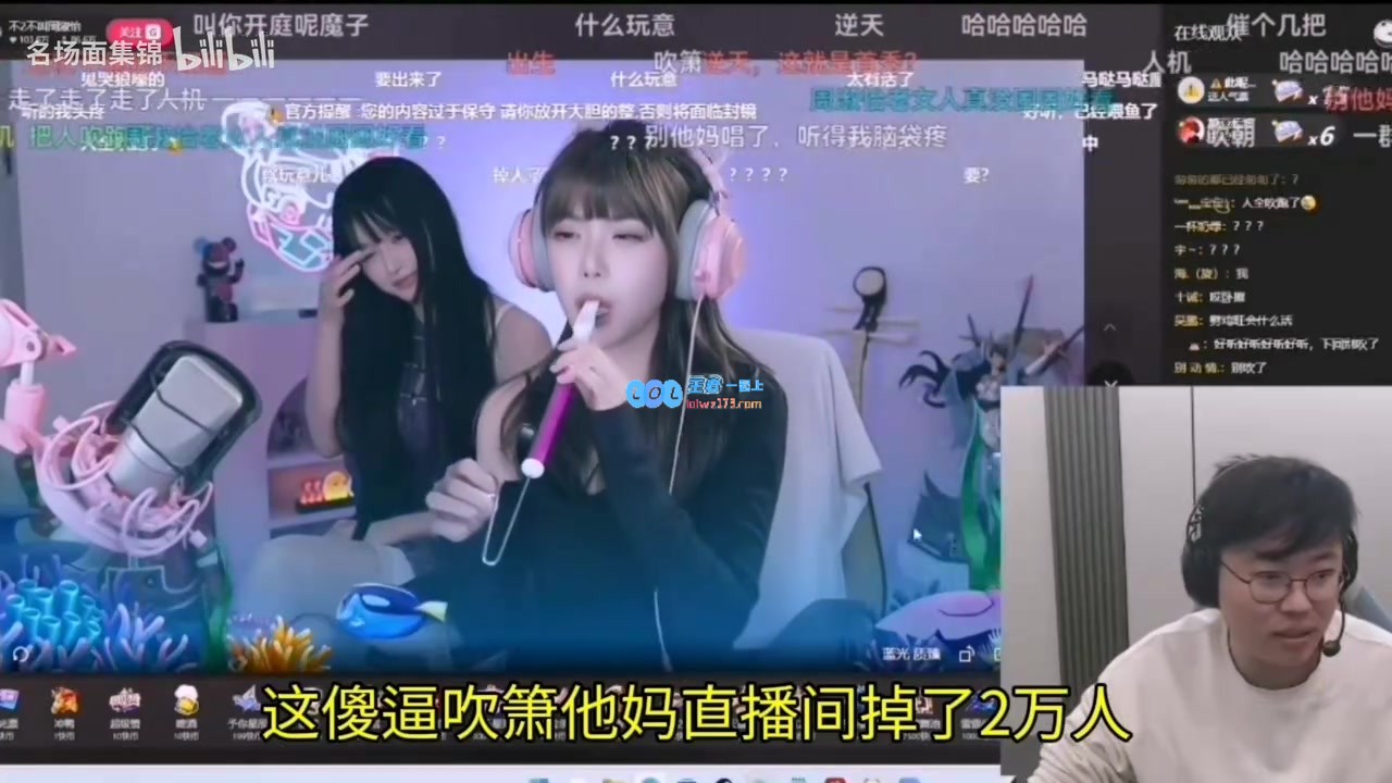 狂魔哥解读周淑怡首场直播：她似乎不再直播了，结果直播间观众骤减两万