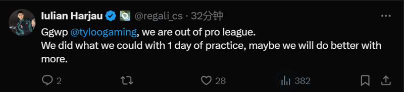 TYLOO战胜FQ晋级正赛FQ队员动态汇总