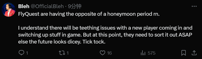 TYLOO战胜FQ社区动态汇总：被Jee圈粉了！
