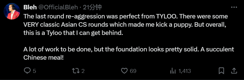 TYLOO战胜FQ社区动态汇总：被Jee圈粉了！
