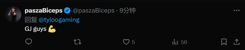 TYLOO战胜FQ社区动态汇总：被Jee圈粉了！