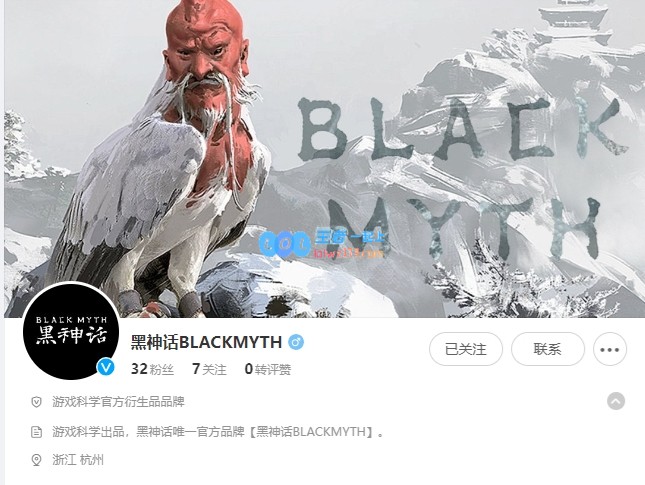 黑神话悟空衍生品品牌「黑神话BLACKMYTH」正式上线各大社交媒体平台