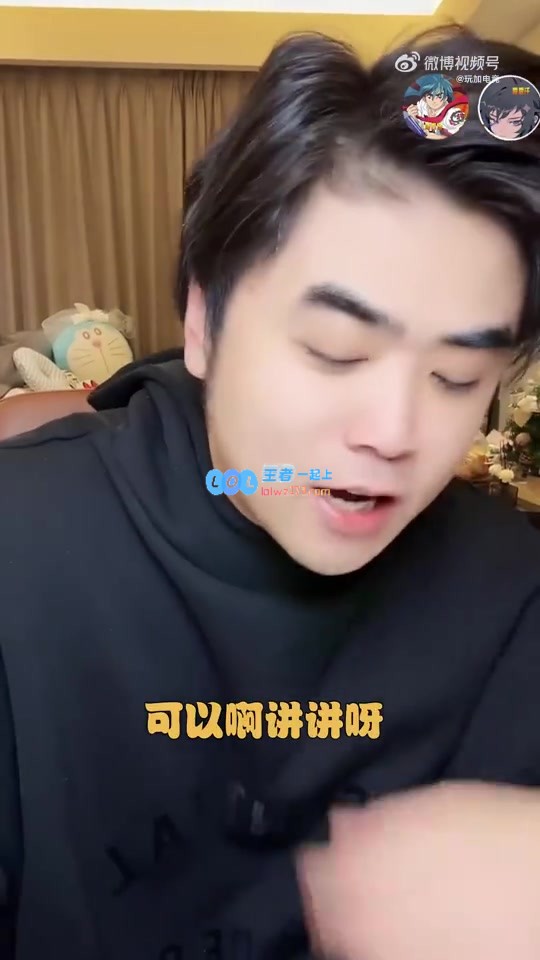 目标是银牌？朱开表示亚运会再战自己无法预测夺冠机率但信心定会增强