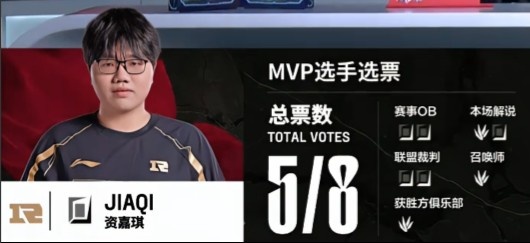 ?绝活闪现圣僧团战逆风翻盘圆神三杀阿卡丽实现致命反击RNG成功扳回一局