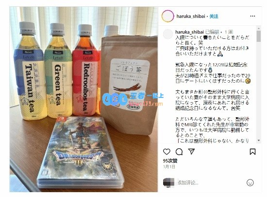蒂法动作捕捉演员40岁复工分享，恢复健康展现独特优雅松弛气质！