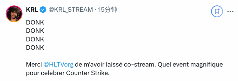 donkTop1、NAVI年度最佳，HLTV颁奖典礼社区动态一览